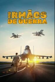 Assistir Irmãos de Guerra online