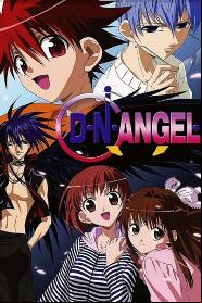 Assistir D.N.Angel online