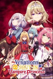 Assistir Hikikomari Kyuuketsuki no Monmon online