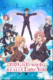 Assistir 100 Namoradas Que Te Amam Muuuuuito online
