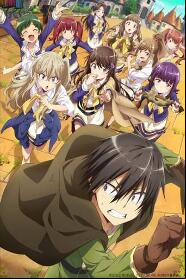 Assistir Loner Life in Another World online