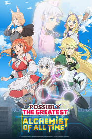 Assistir Possibly the Greatest Alchemist of All Time online