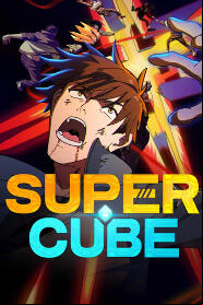 Assistir Super Cubo online